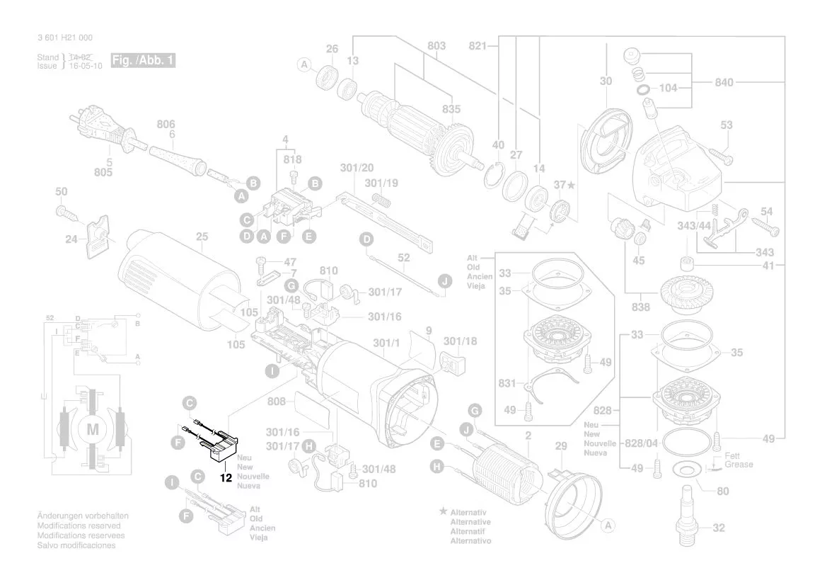 Condensateur réf. 1 607 328 074 BOSCH